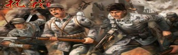 亚特兰大关键战役屡遭败绩，士气受挫  