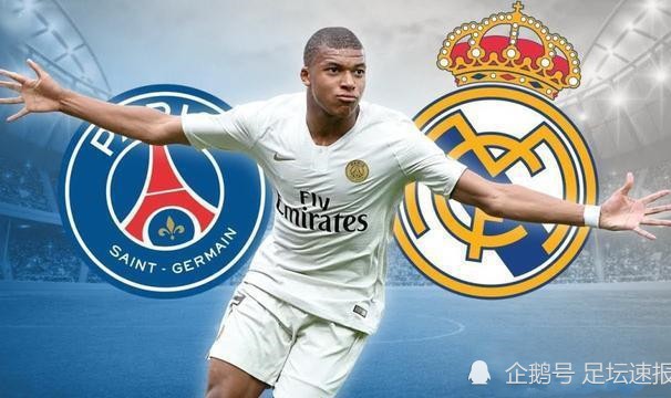 14, 巴黎圣日耳曼刷新队史连胜纪录  